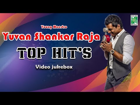 Yuvan Shankar Raja Top Hit's | Video Jukebox | Yuvan Love Songs | Tamil Hit Songs  | Tamil Songs