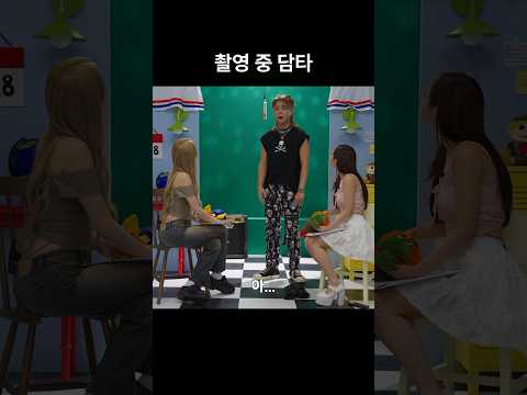 공손하게 여쭈어봅니다