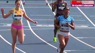 Alaysha Johnson - 100mh Win - Silesia Diamond League 2026