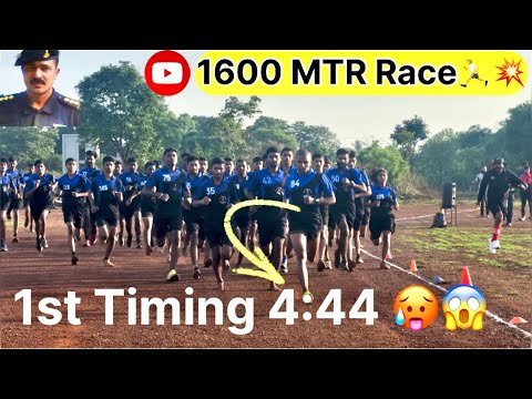 1 बन्दे ने चैलेंज लगाकर टाइम मारा 😱|| 4:44 Timing 🥵|| अग्निवीर आर्मी 🇮🇳 #1600mtrruning #agniveer