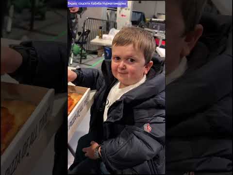 Хабиб и Хасбик отпраздновали ТРИУМФ Махачева, покушав ПИЦЦУ