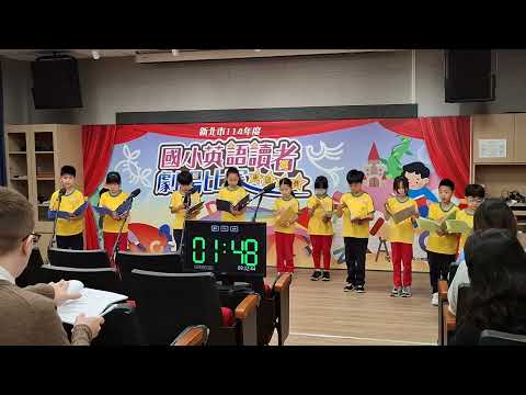 114 04 29英語讀者劇場306 - YouTube