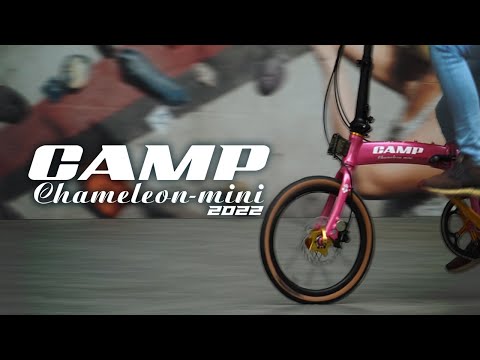 Camp Chameleon Mini 2022 Foldable Bicycle | MOBOT BROLL