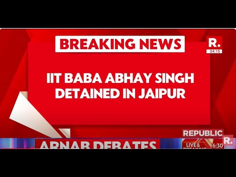 IIT Baba Abhay Singh Detained for Possessing Marijuana in Jaipur