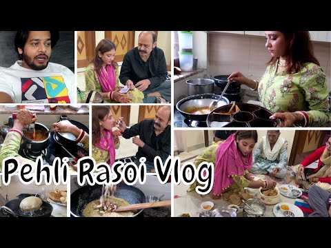 Vlog : sasural me pheli Rasoi || khane me kya banaya???