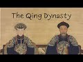 Qing Dynasty Historical Events and Figures