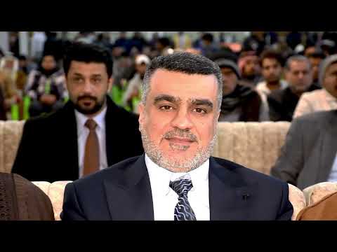 الحفل السنوي (26) لحسينية المربد القديم في ذكرى مولد السيدة فاطمة الزهراء (ع ) البصرة -قضاء الزبير