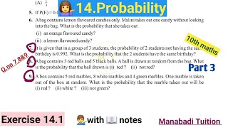 10th class math | Chapter 14| 💁‍♂️Probability| Exercise 14 .1 |🙋‍♂️Q no 7,8&9| part 3|CBSE|NCERT|