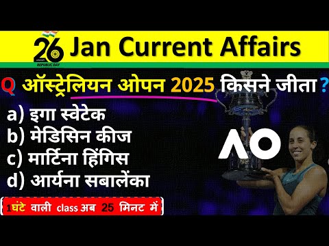 26 January Current Affairs 2025 Daily Current Affairs Current Affair Today Current Affairs 2025Crack