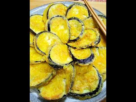 가지전은 이 방법 최곱니다!!