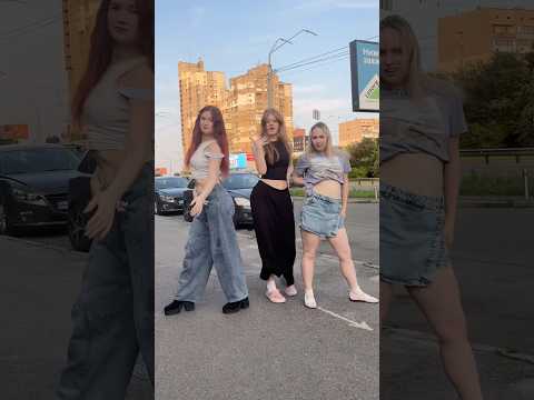 ❤️🔥❤️🔥❤️🔥 #katseye #gnarly #summersongs #songofthesummer #kpop #dance #twerk #kpopdance