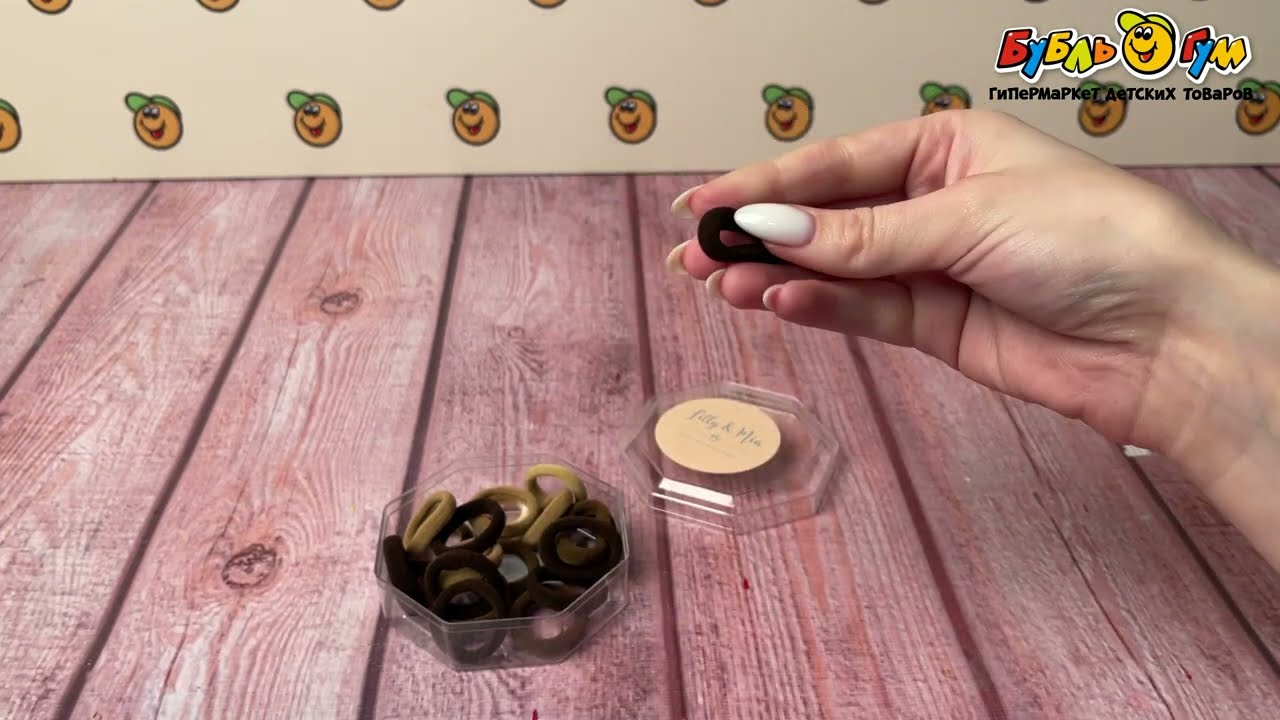 Резинки базовые темные цвета в маленькой тубе  - видео