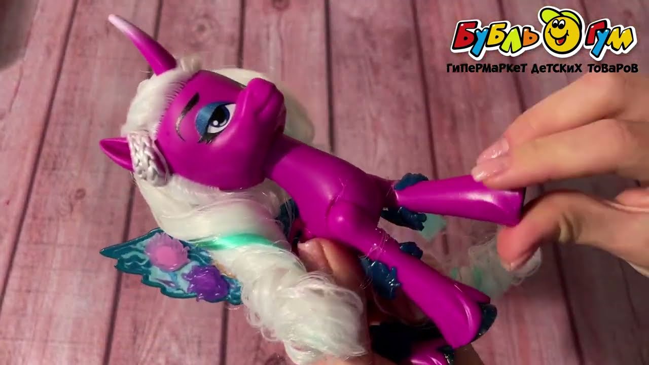 Набор игровой My Little Pony Волшебные крылья  в ассортименте - видео Набор игровой My Little Pony Волшебные крылья  в ассортименте - видео