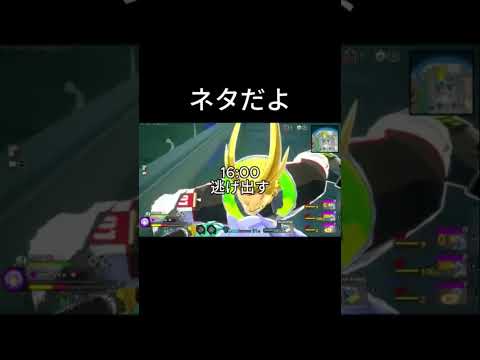 ヒロアカの動画再開#ヒロアカur #僕のヒーローアカデミアウルトラランブル #shorts