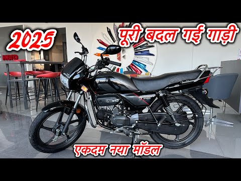 2025 Model Hero Splendor Plus Xtec Review || Splendor Plus New Model 2025 | Hero Splendor Plus