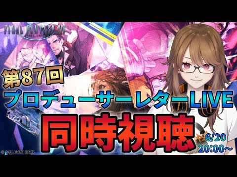 thumbnail_zR4SmRUagb4