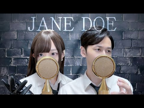 チェンソーマン(Chainsaw Man)- ' JANE DOE /米津玄師・宇多田ヒカル ' COVER by ココル原人・TaiHEY