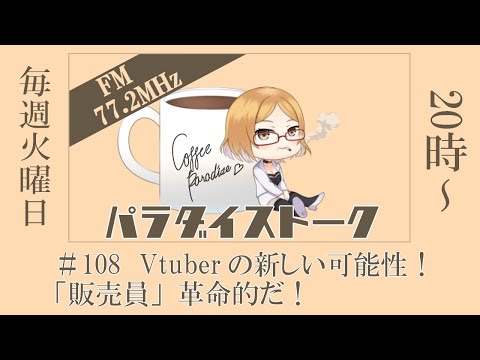 thumbnail_zR9wBUQI6u4