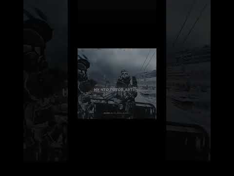 Metro Exodus #метро#игра