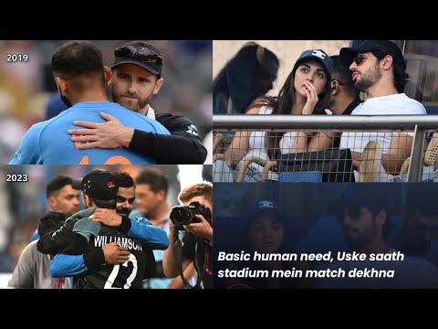 all viral memes of INDIA VS NEWZEALAND World cup 2023 😍