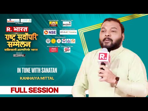 Republic Bharat Summit LIVE | Rashtra Sarvopari Sammelan | Singer Kanhiya Mittal LIVE