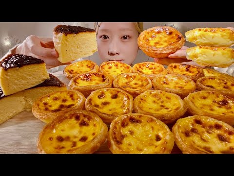 ASMR Egg Tart Basque Cheesecake【Mukbang/ Eating Sounds】【English subtitles】