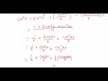 Power Reducing Identities in Trigonometry