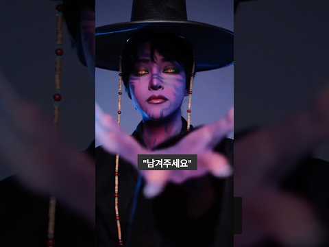 케이팝데몬헌터스 사자보이즈 진우 메이크업 챌린지 인기 TOP5은 뭘까?