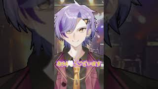 これから成り上がる人　#vtuber #shorts