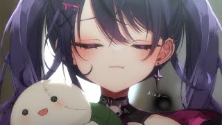 【朝枠】おはよ【甘音あむ / ネオポルテ】