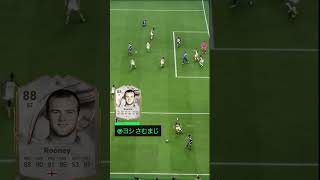 Unstoppable finishes feature in this week's Ultimate Goals. #FC26