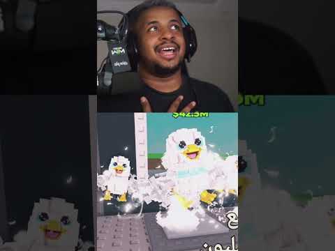 ماب السرقة:شعور جاني من قبل😭💔 #roblox #stealabrainrot #روبلوكس #اكسبلور #gaming #robloxedit #gamer