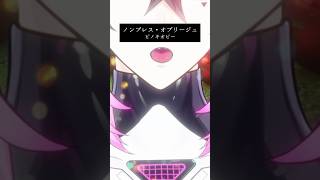 ノンブレス・オブリージュ/ピノキオピー様歌わせていただきました✨#ピノキオピー #マイクラアスレを広めよう #新人vtuber #歌ってみた