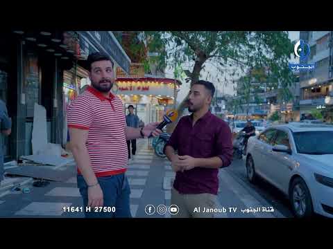 الشعب العراقي متمسكين بالدول الشيعية وجاهزين للجهاد ضد دول الكفر