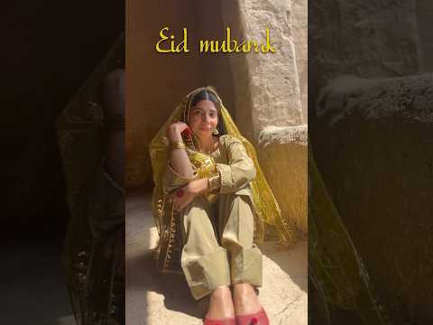 Eid mubarak ❤️🌙 || @AyeshaUniverse145 #minivlog #eidmubarak