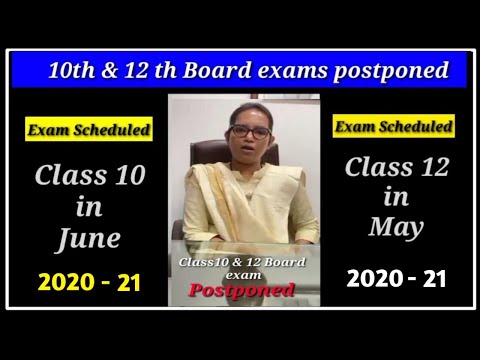 दहावी आणि बारावीच्या परीक्षा पुढे ढकलण्यात आल्या | 10th & 12th Board Exams Postponed | MSB #shorts