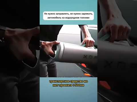 Будущее автопрома. #юмор #roflmemes #прикол #rofl #rofls #дуэт #рофл #спорт #мемасики #смешно #авто