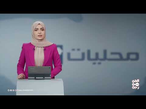 قناة الجمهورية