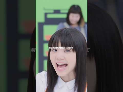 「GOLDEN GIRL」吉岡聖恵作詞・作曲頑張るあなたへいきものがかりが贈る応援ソング📣｜#いきものがかり #Ikimonogakari #GOLDENGIRL