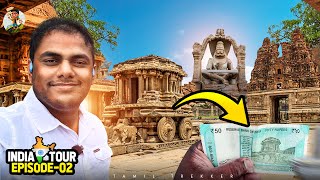 எப்படி பாதுகாக்க வேண்டிய இடம் எப்படி இருக்கு பாருங்க | India tour epi 02 | Tamil Trekker