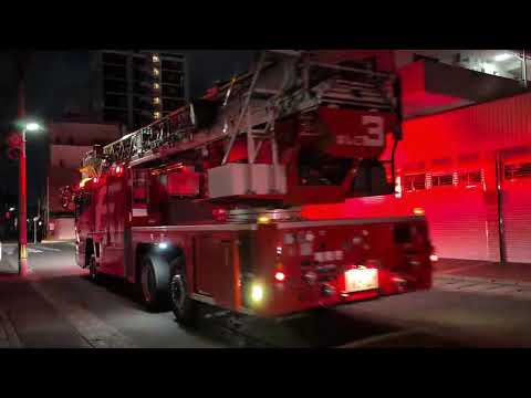 【福岡市消防局】 建物火災出動隊引き揚げ