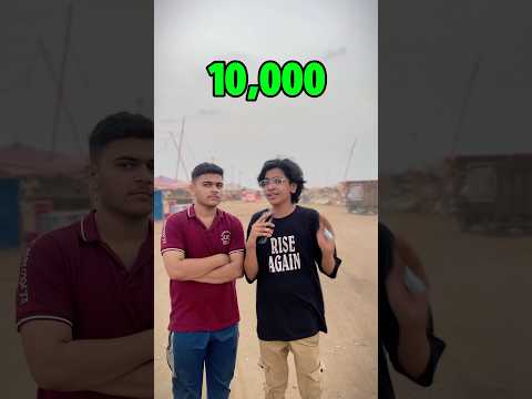 This Boy Touch Cow Every Time In    1 Minutes For 100 😱 #challenge #shorts