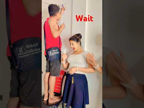 Wait for end ๐ #ใใใ #comedy #funny #fun #comedycouple #prank #love #befunnynow #memes #nofun #funni