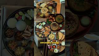 Bagwati Hotal Bhinmal #hotel #shortreels #shortvideo