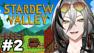 【Stardew Valley＃2】今日も今日とてチル【日裏クロ / ネオポルテ】