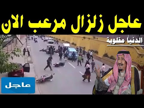 اخبار اليوم الاثنين 21-7-2025 , بث مباشر, اخبار, الجزيرة, العربية, الحدث مباشر, الجزيرة مباشر