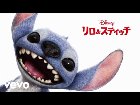 Travis Japan - バーニング・ラヴ （日本版エンドソング） (From 『リロ＆スティッチ』／日本語版)