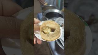 ফুচকা 🤤