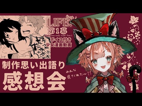 thumbnail_zSWT5wjy3h4
