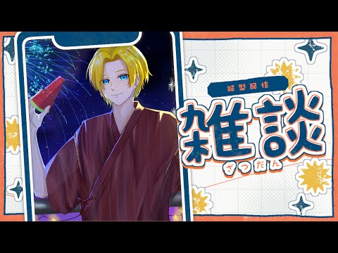 thumbnail_zSY3JlJb4wU